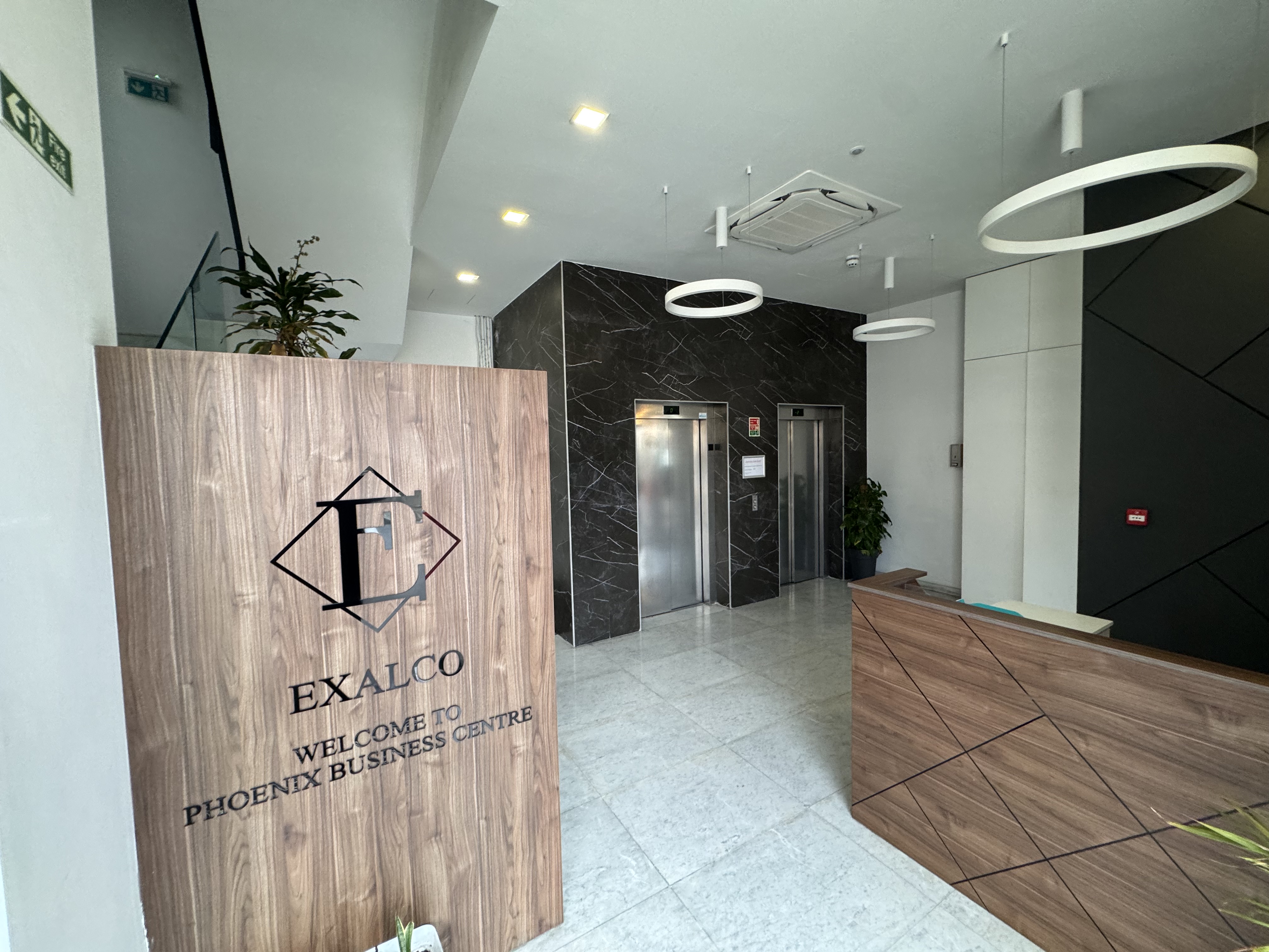Enterance